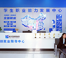 蘭州新華電腦學(xué)校校園環(huán)境